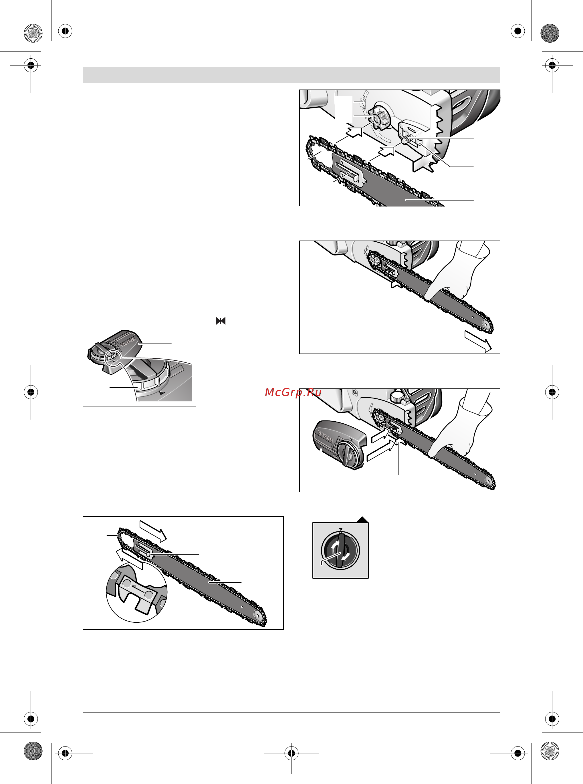 Bosch GKE 35 BCE 601597603 [49/374] Montaje y tensado de la cadena de sierra