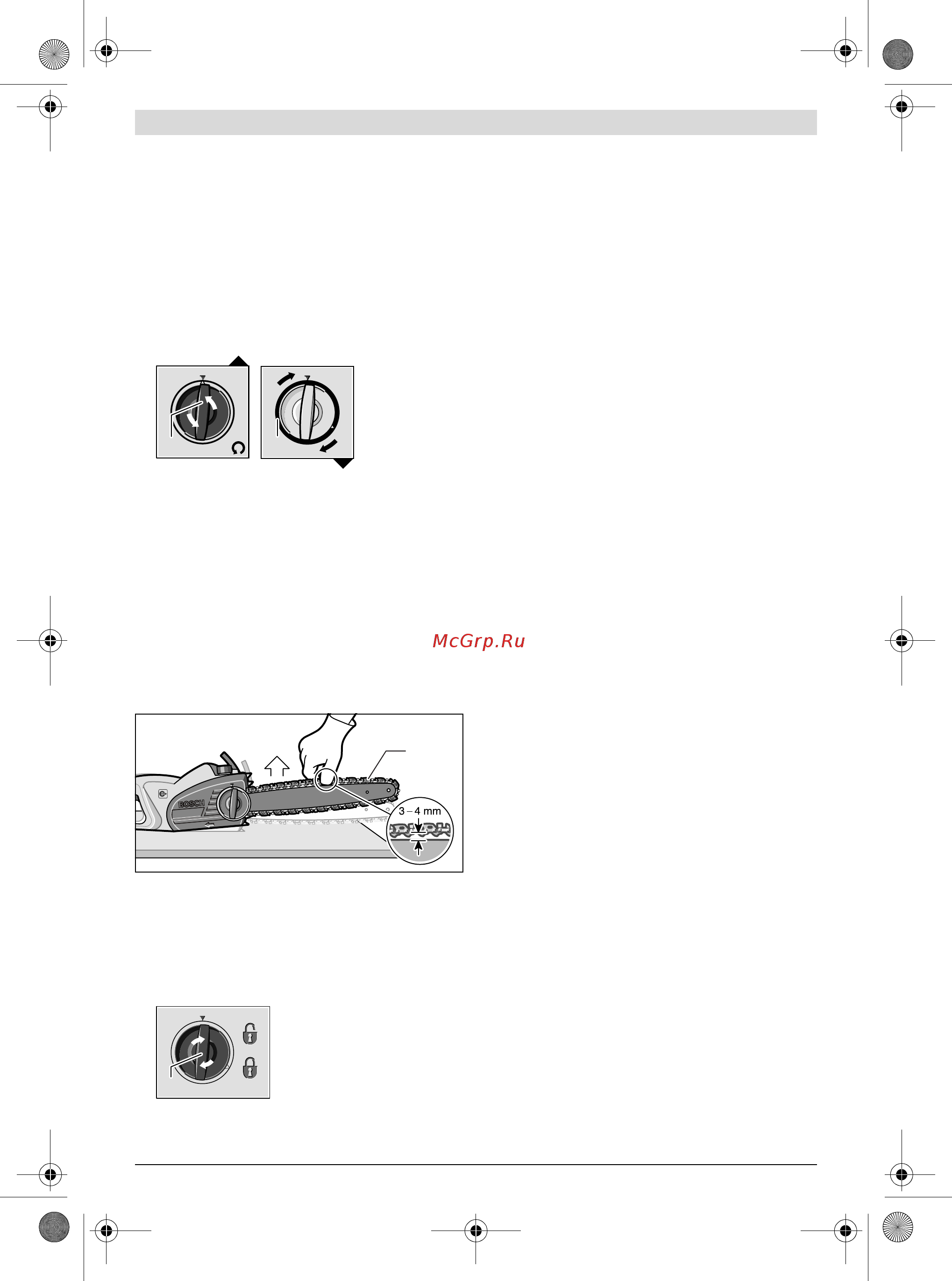 Bosch GKE 35 BCE 601597603 [50/374] Aspiración de polvo y virutas