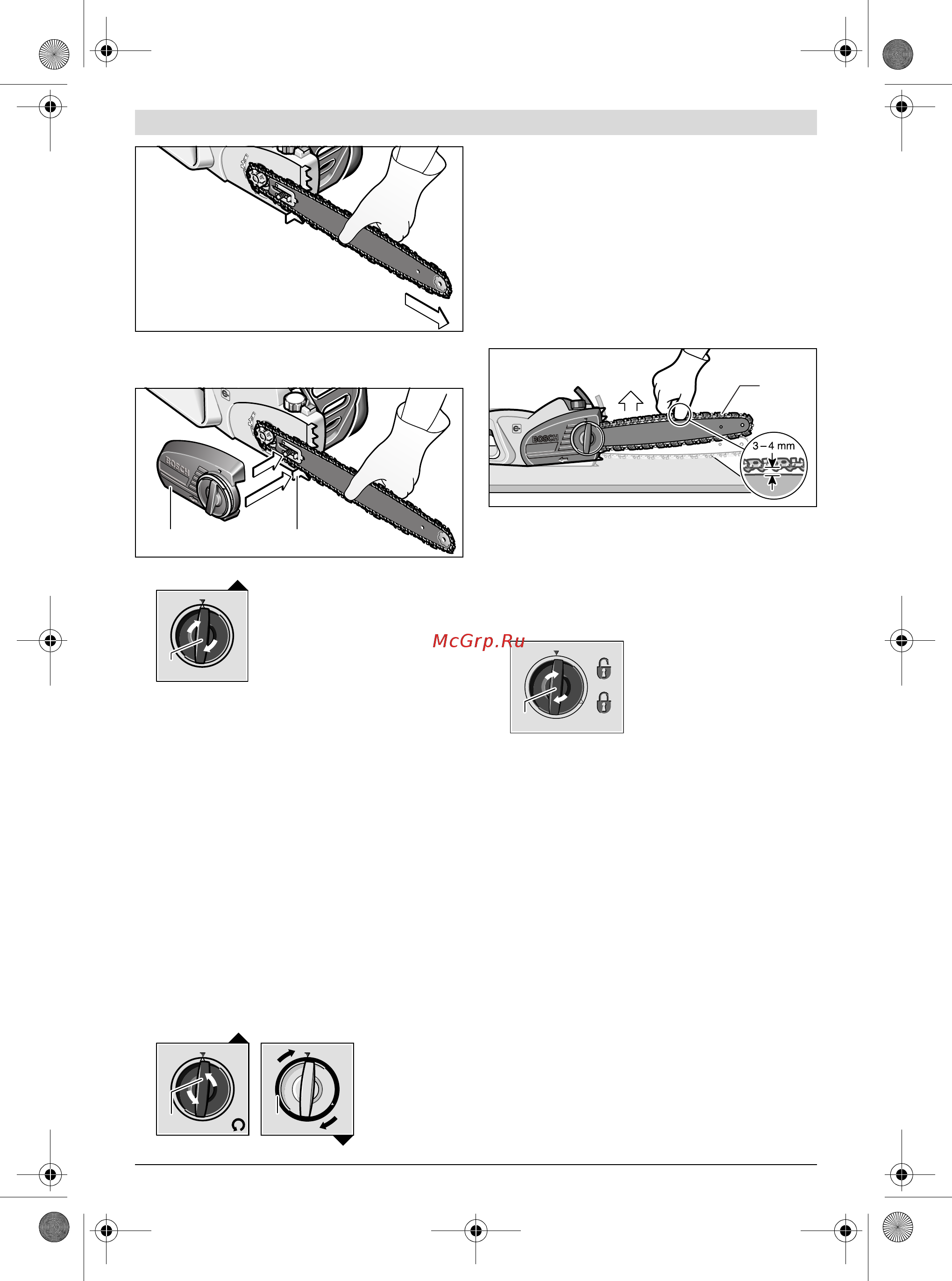 Bosch GKE 35 BCE 601597603 [62/374] Lubrificação da corrente da serra veja figuras a b