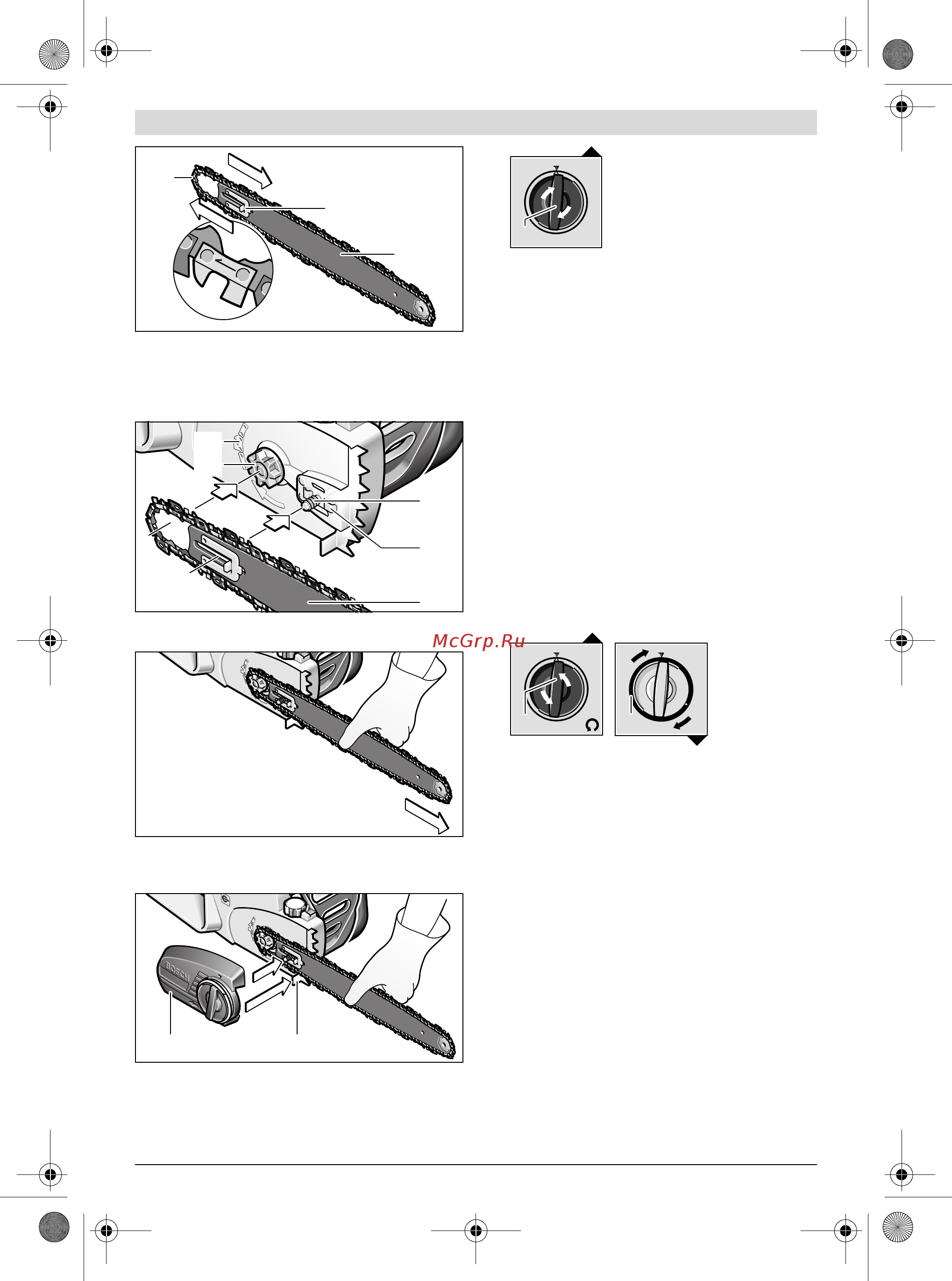 Bosch GKE 35 BCE 601597603 Инструкция по эксплуатации онлайн [74/374] 309086