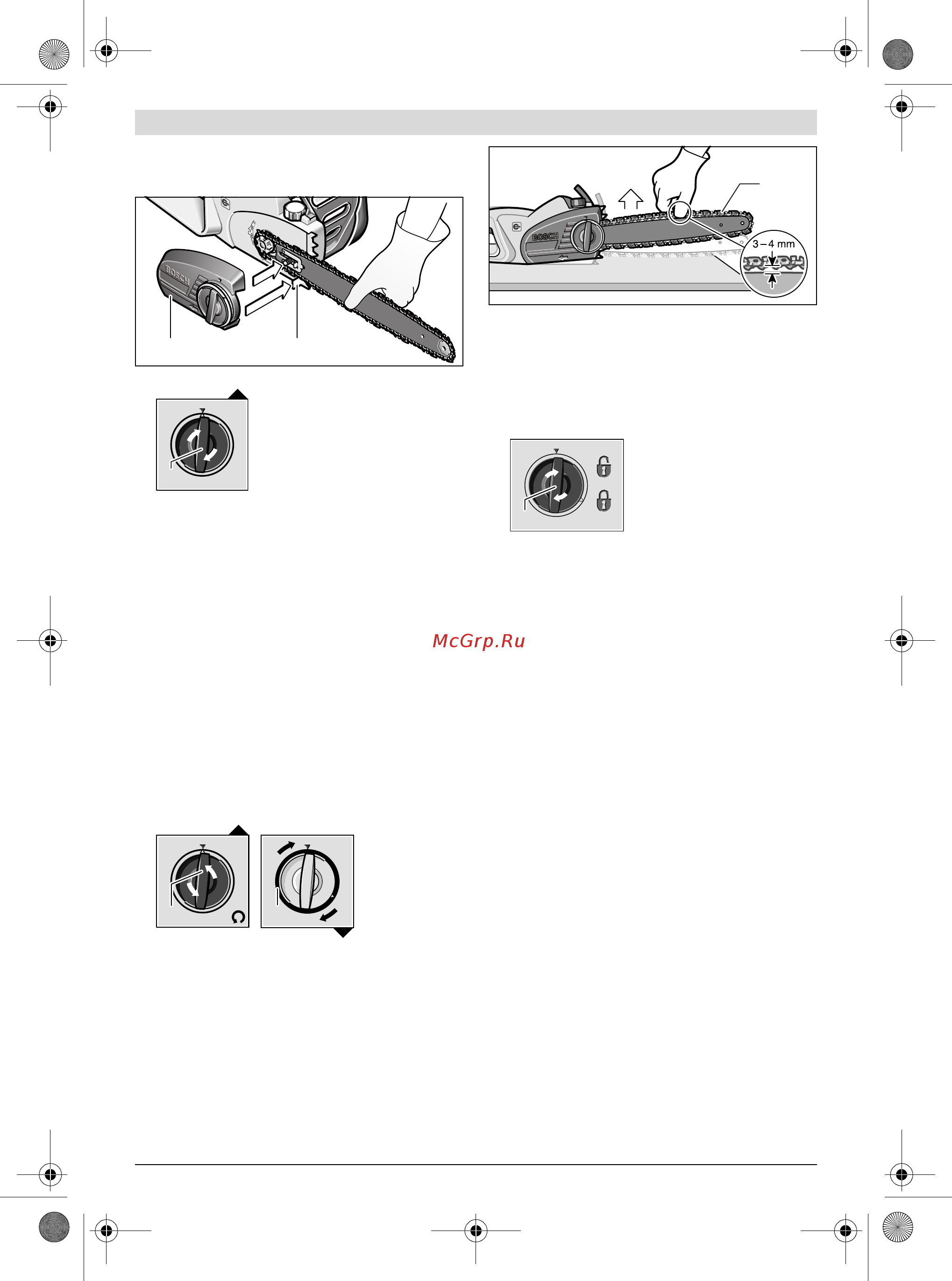 Bosch GKE 35 BCE 601597603 [87/374] Zaagketting smeren zie afbeeldingen a b