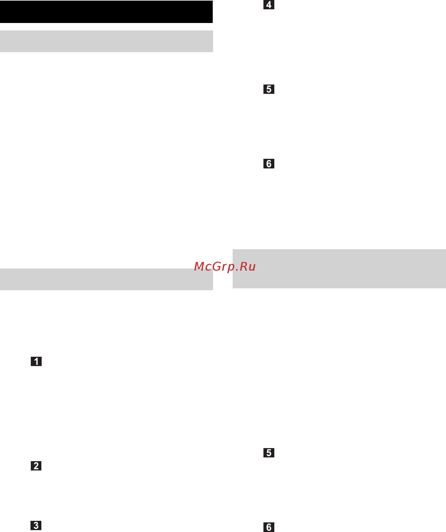 Karcher Barrel IrrigSet 1.645-466.0 [31/86] Opis naprave