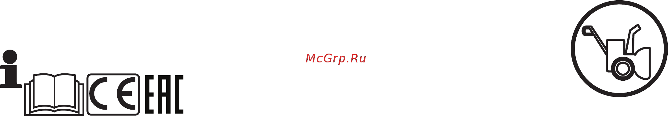 McCulloch ST619619100-62 Инструкция по эксплуатации онлайн
