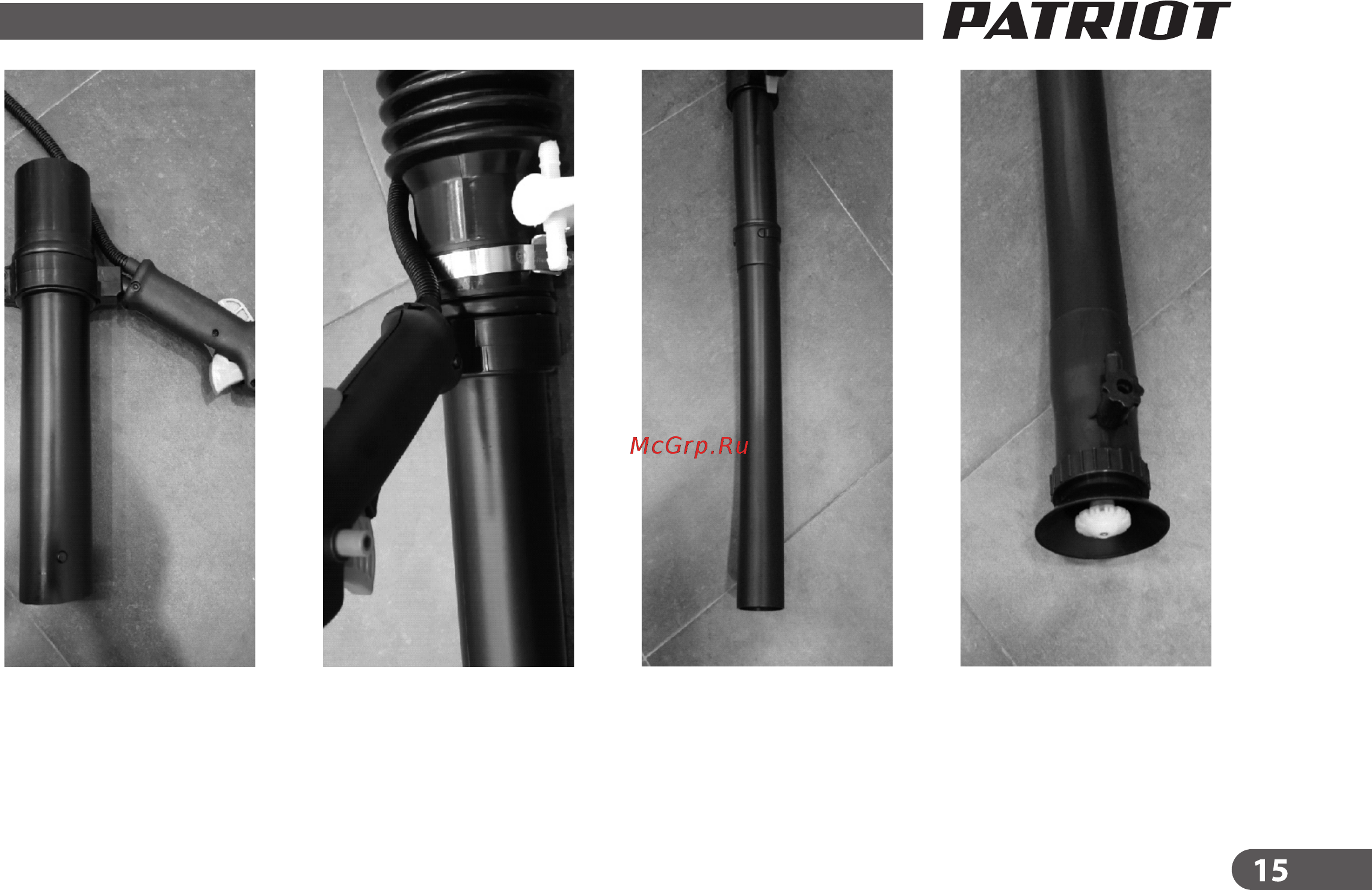 Patriot pT 888A 755302499 [15/36] Страница 15