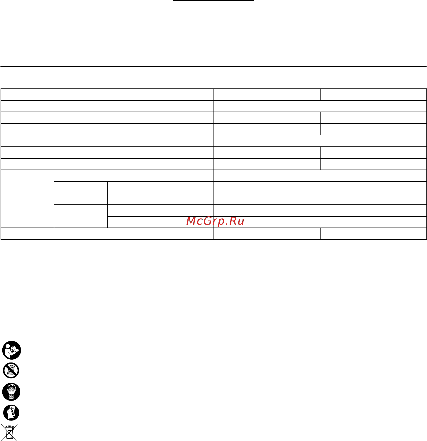Makita BVF104RF [21/80] Tekniske data