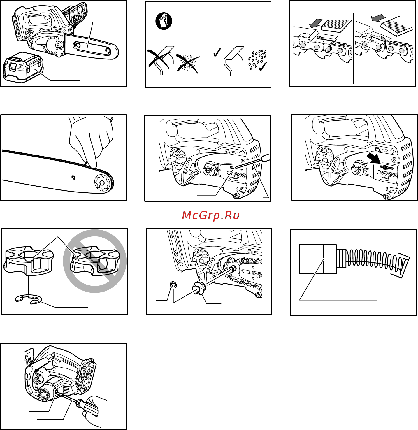 Makita BUC250RDE Инструкция по эксплуатации онлайн [4/104] 309109