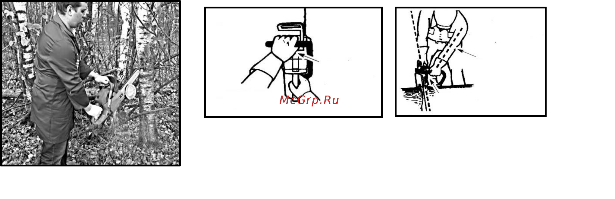 RedVerg RD-GC50-16 6615722 [5/25] Сохраняйте контроль над пилой в процессе работы
