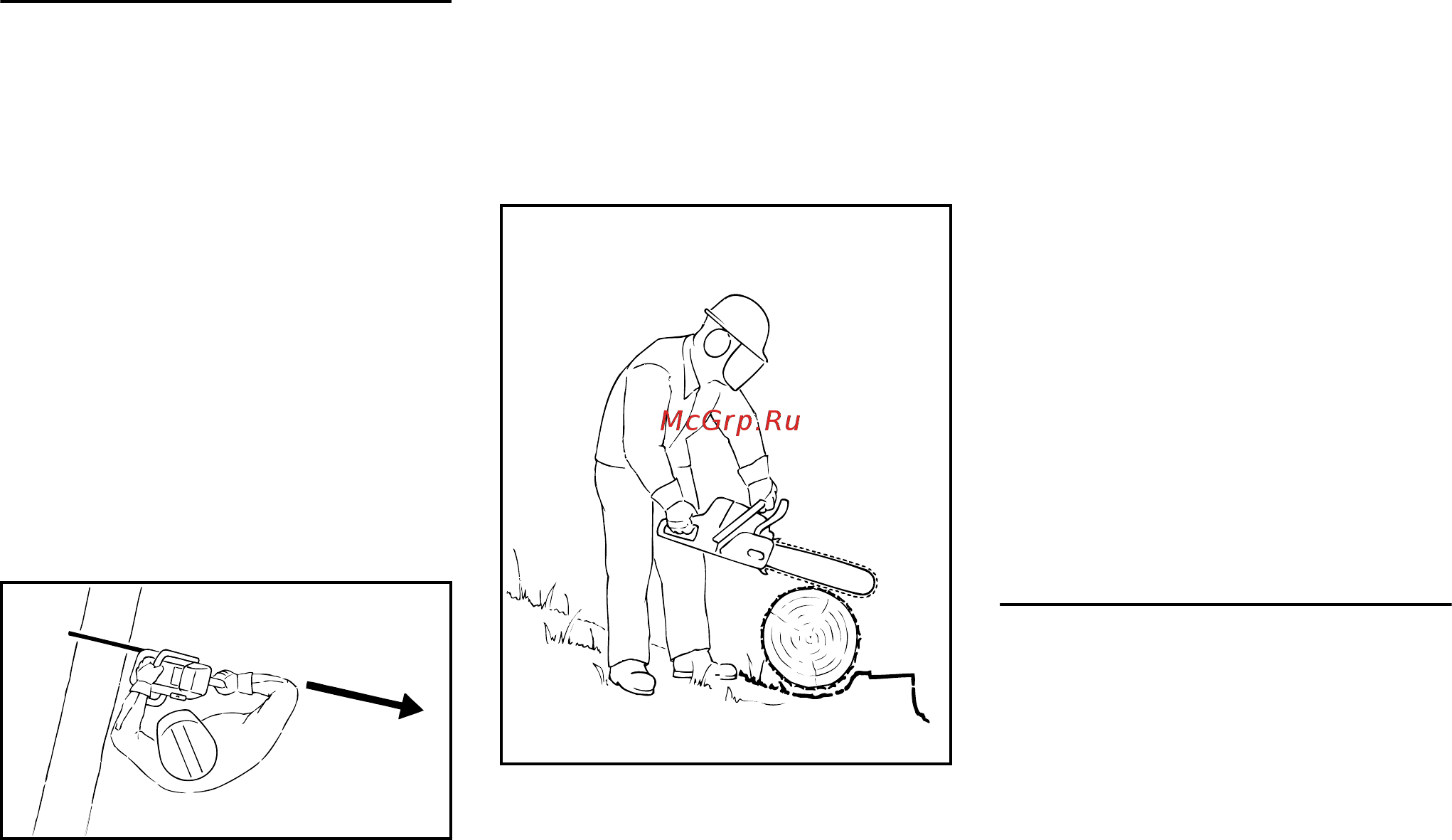 Stihl MS-180 14