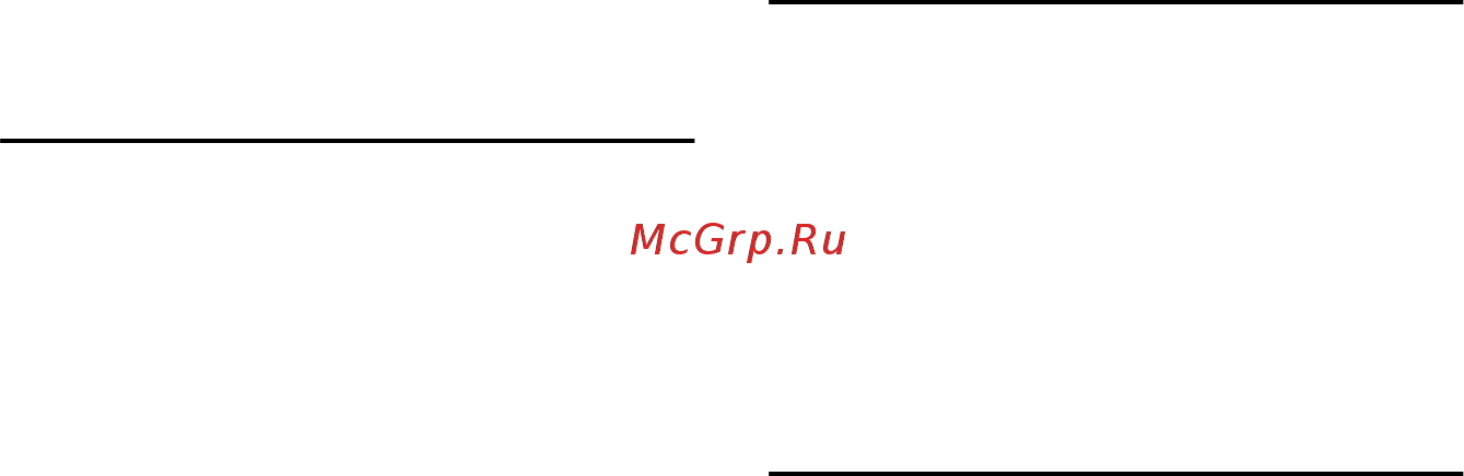 Stihl MS 260 16 Инструкция по эксплуатации онлайн [57/64] 333022