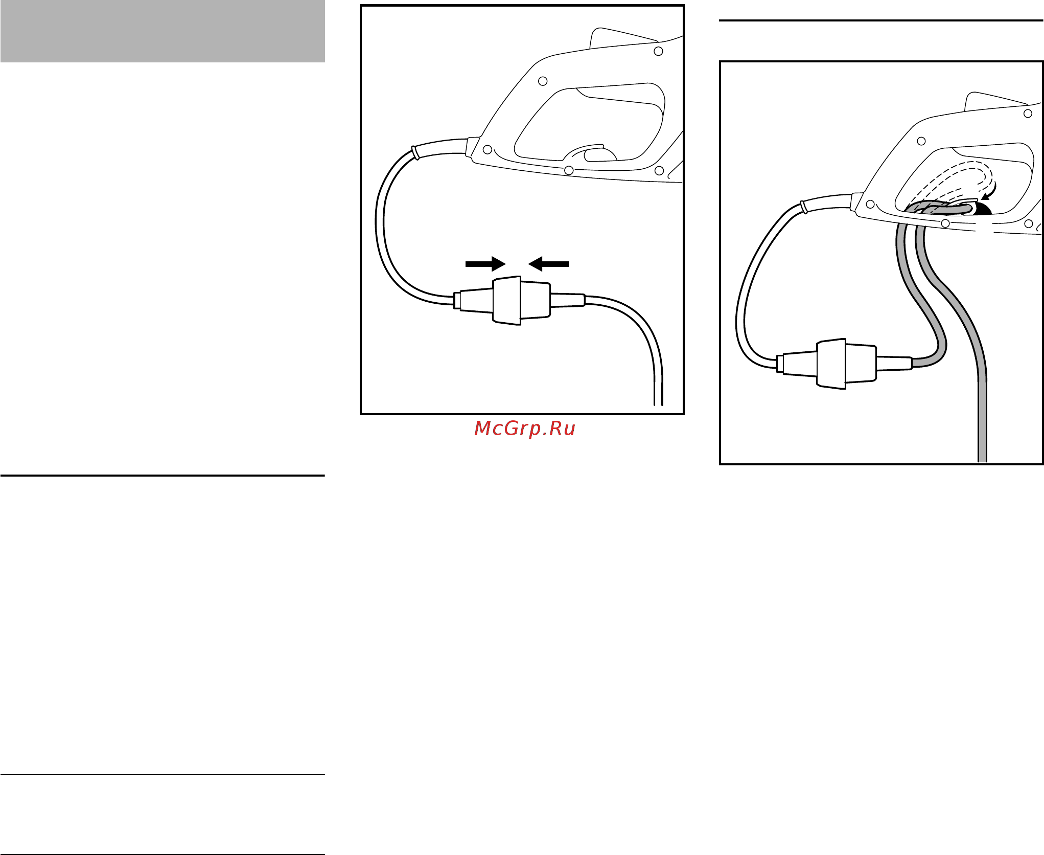 Stihl HSE 42 48180113506 [10/240] Električno priključivanje uređaja