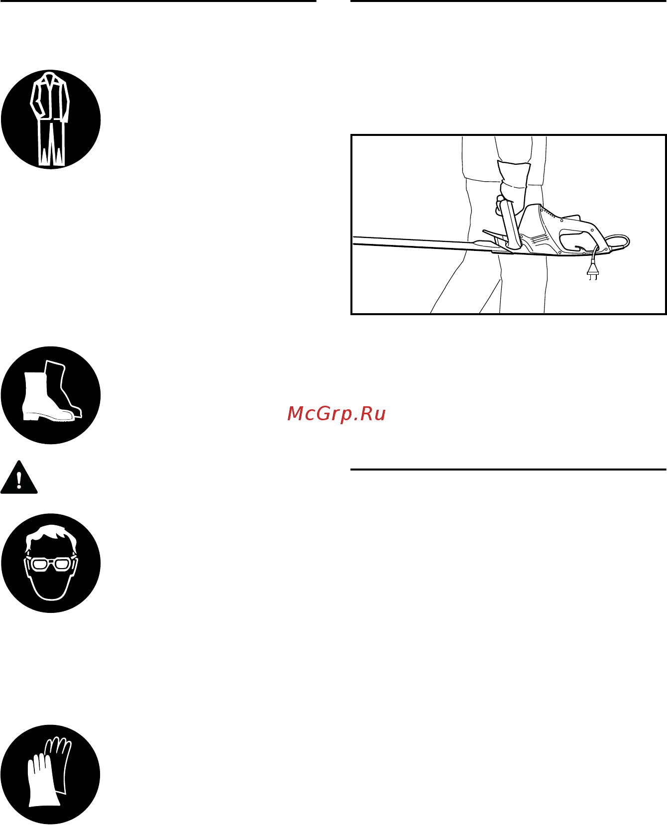 Stihl HSE 42 48180113506 Инструкция по эксплуатации онлайн [5/240] 309219