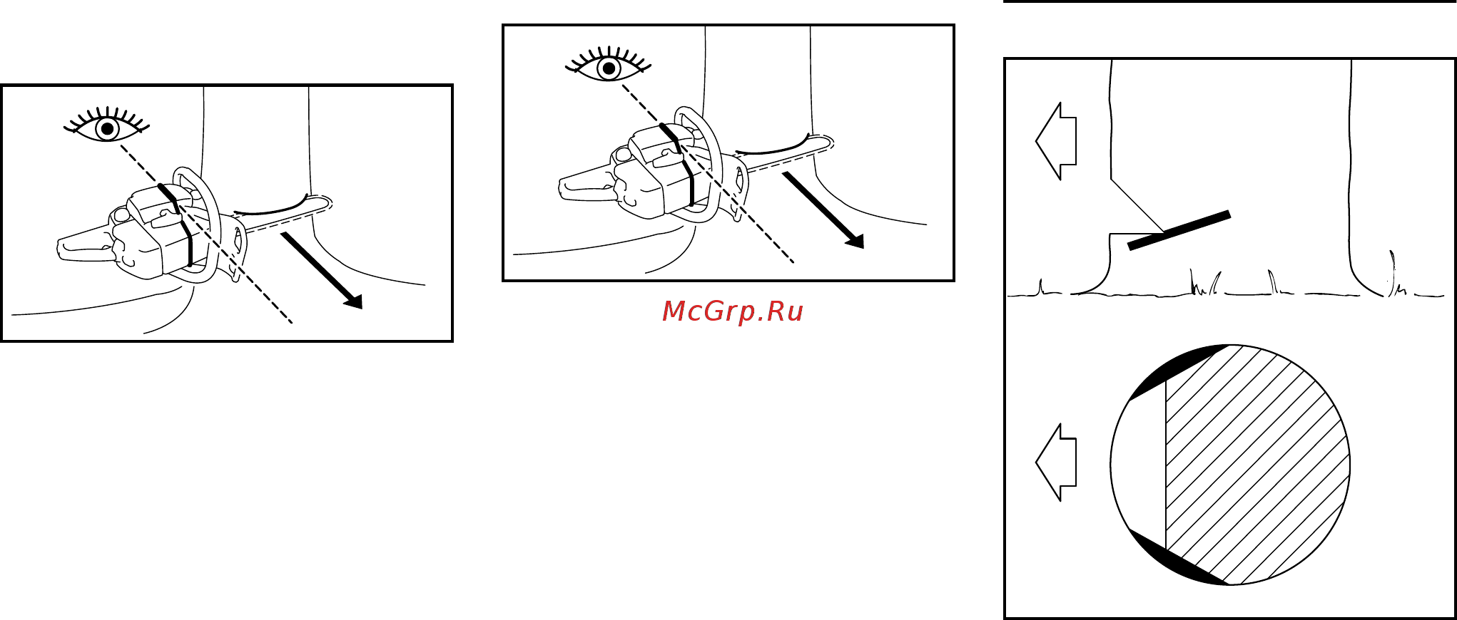 Stihl MS 250 14' Picco Инструкция по эксплуатации онлайн [17/64] 333645