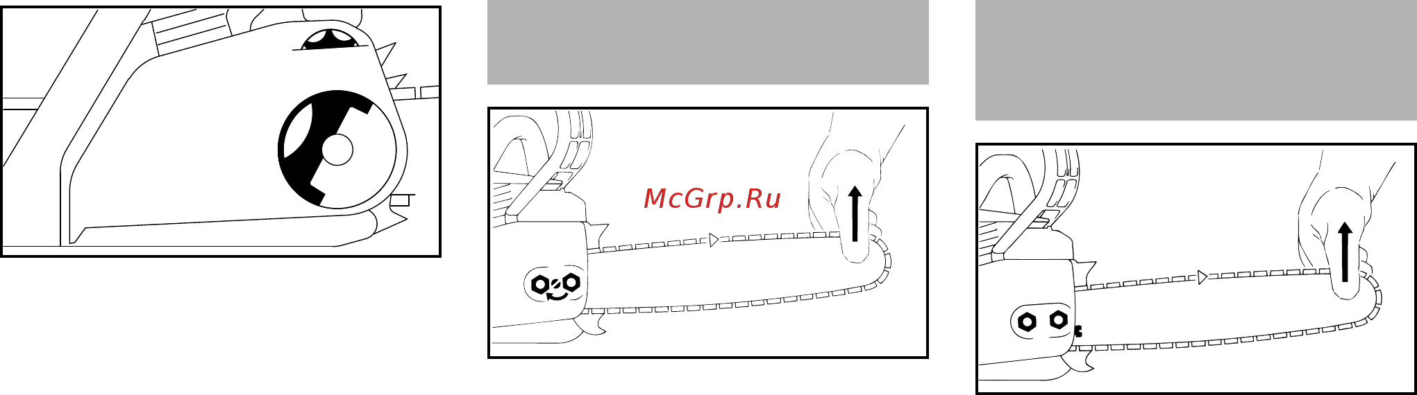Stihl MS-230C-BE 16u0022 11232000736 [27/64] Натяжение цепи пилы боковое натяжение цепи