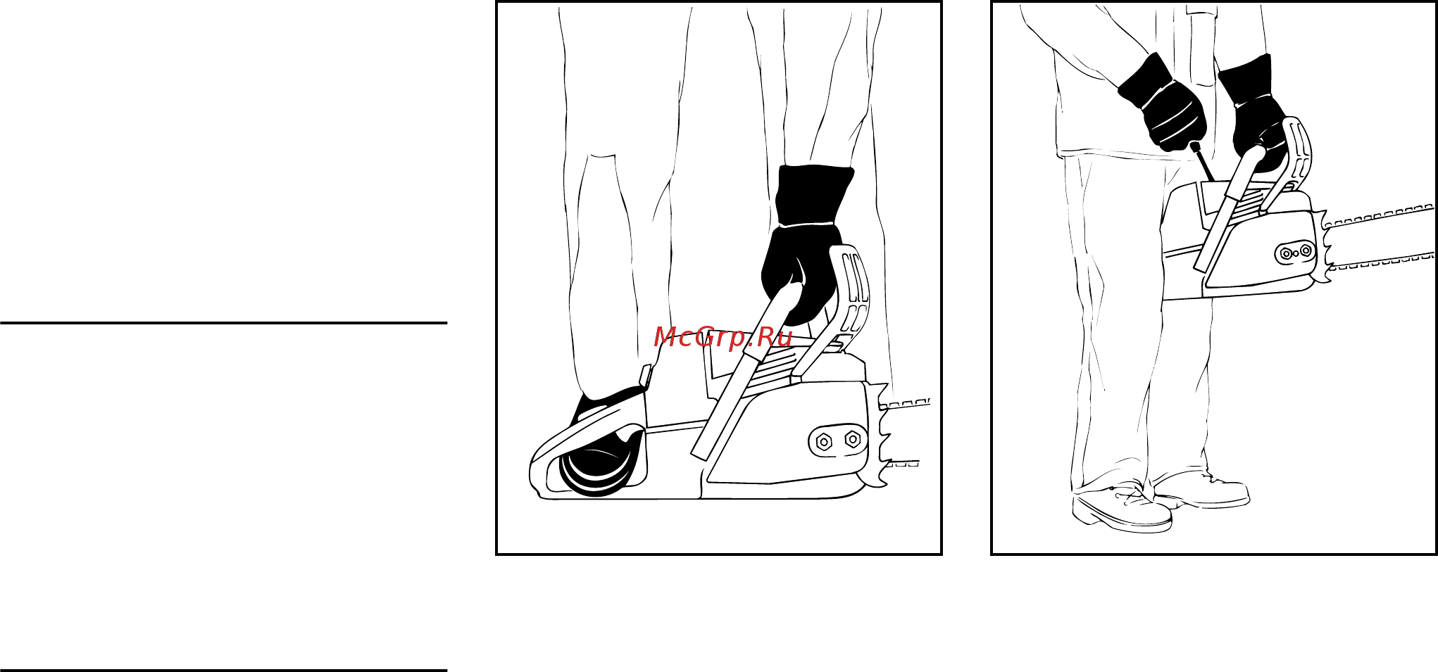 Stihl MS-230C-BE 16u0022 11232000736 Инструкция по эксплуатации онлайн [38/64] 371515