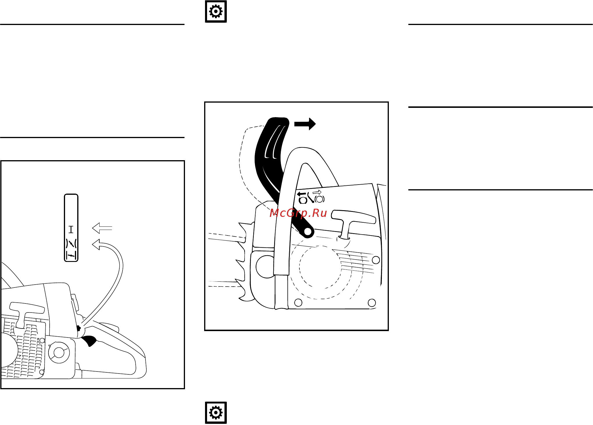 Stihl MS-230C-BE 16u0022 11232000736 Инструкция по эксплуатации онлайн [41/64] 371515