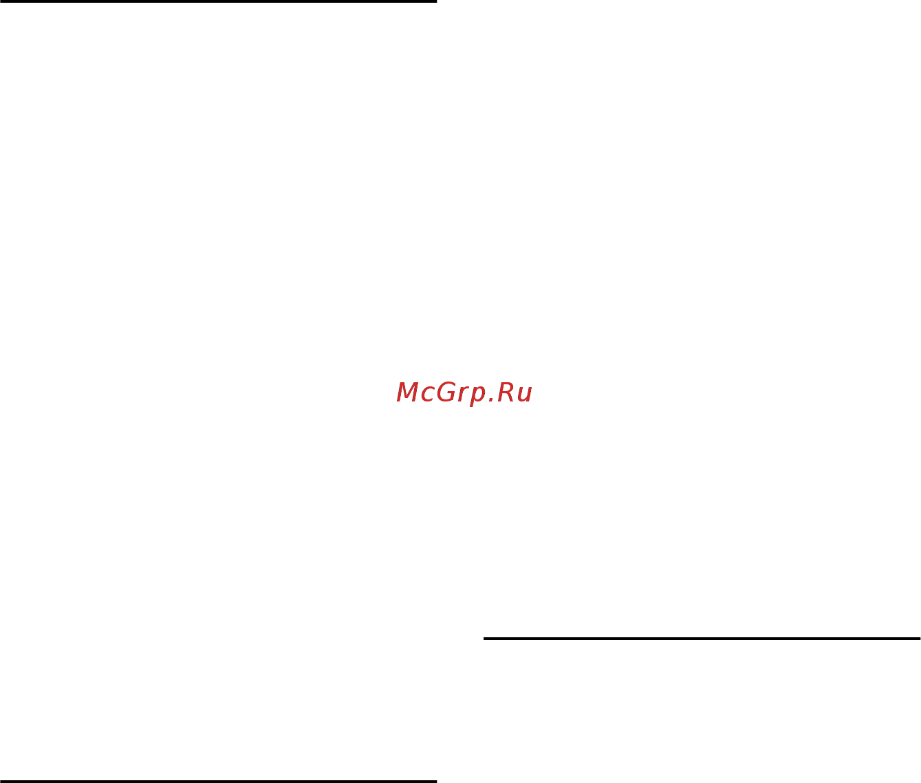 Stihl MS-230C-BE 16u0022 11232000736 Инструкция по эксплуатации онлайн [58/64] 371515