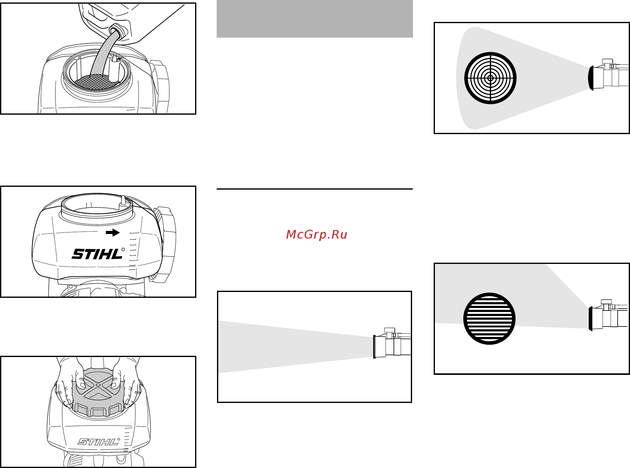 Stihl SR 200 42410112601 [24/40] Эксплуатация на опрыскивание