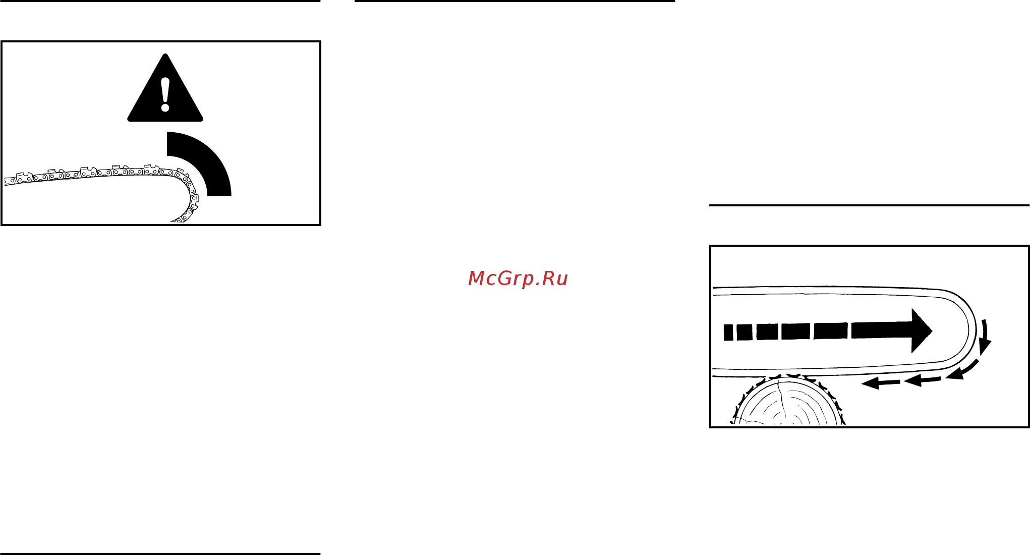 Stihl MS-361 18