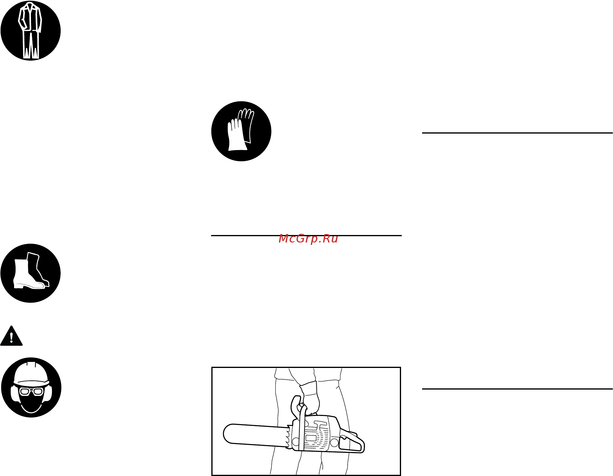 Stihl MS-361 18