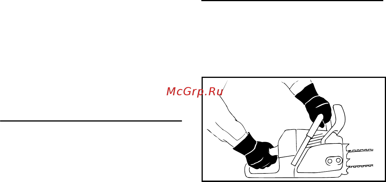 Stihl MS-361 18