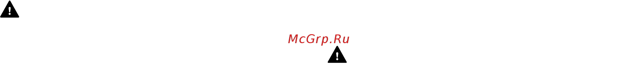 Stihl FSA 65 48520115706 [120/228] Попередження