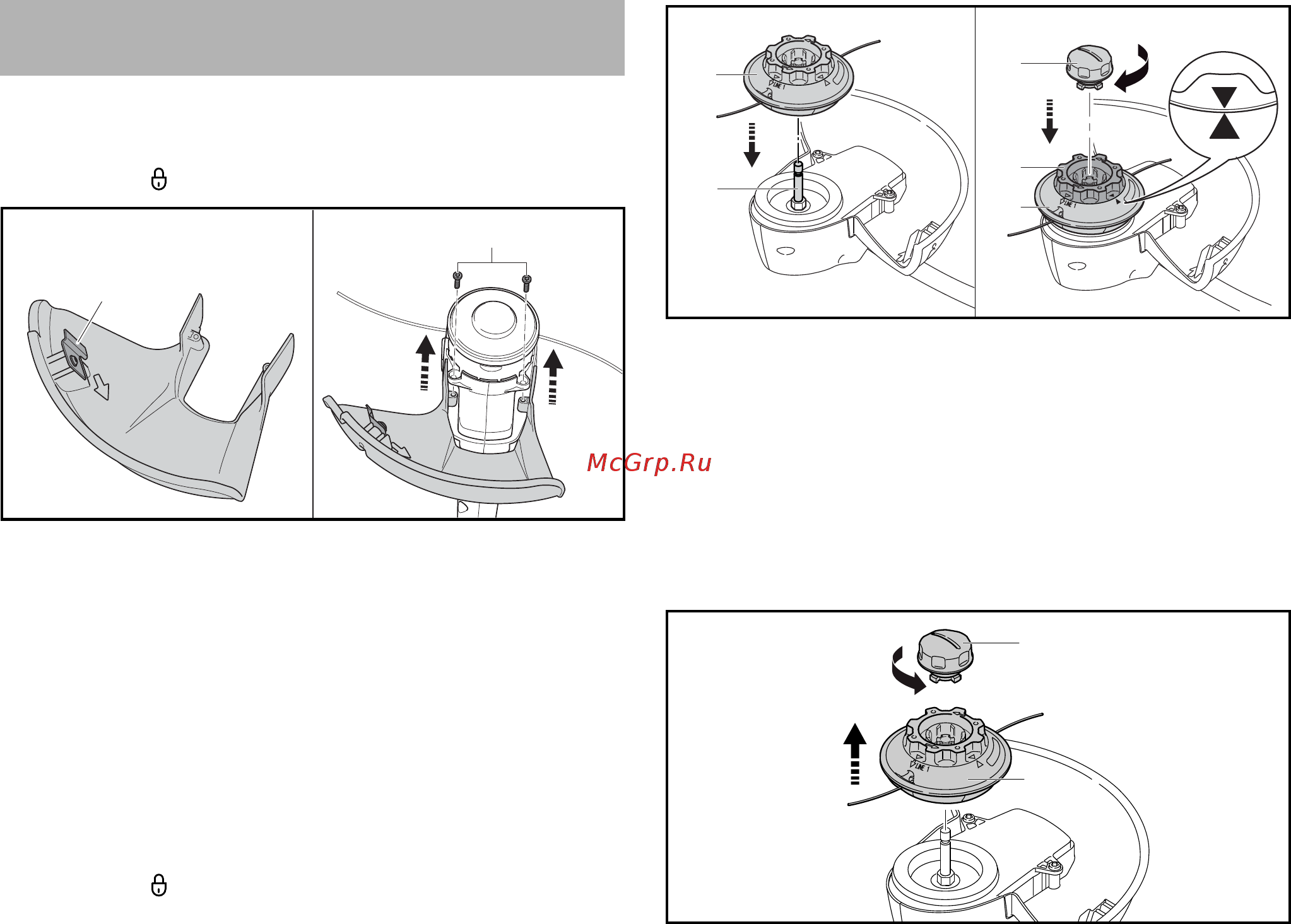 Stihl FSA 65 48520115706 [124/228] Мотокосу зібрати