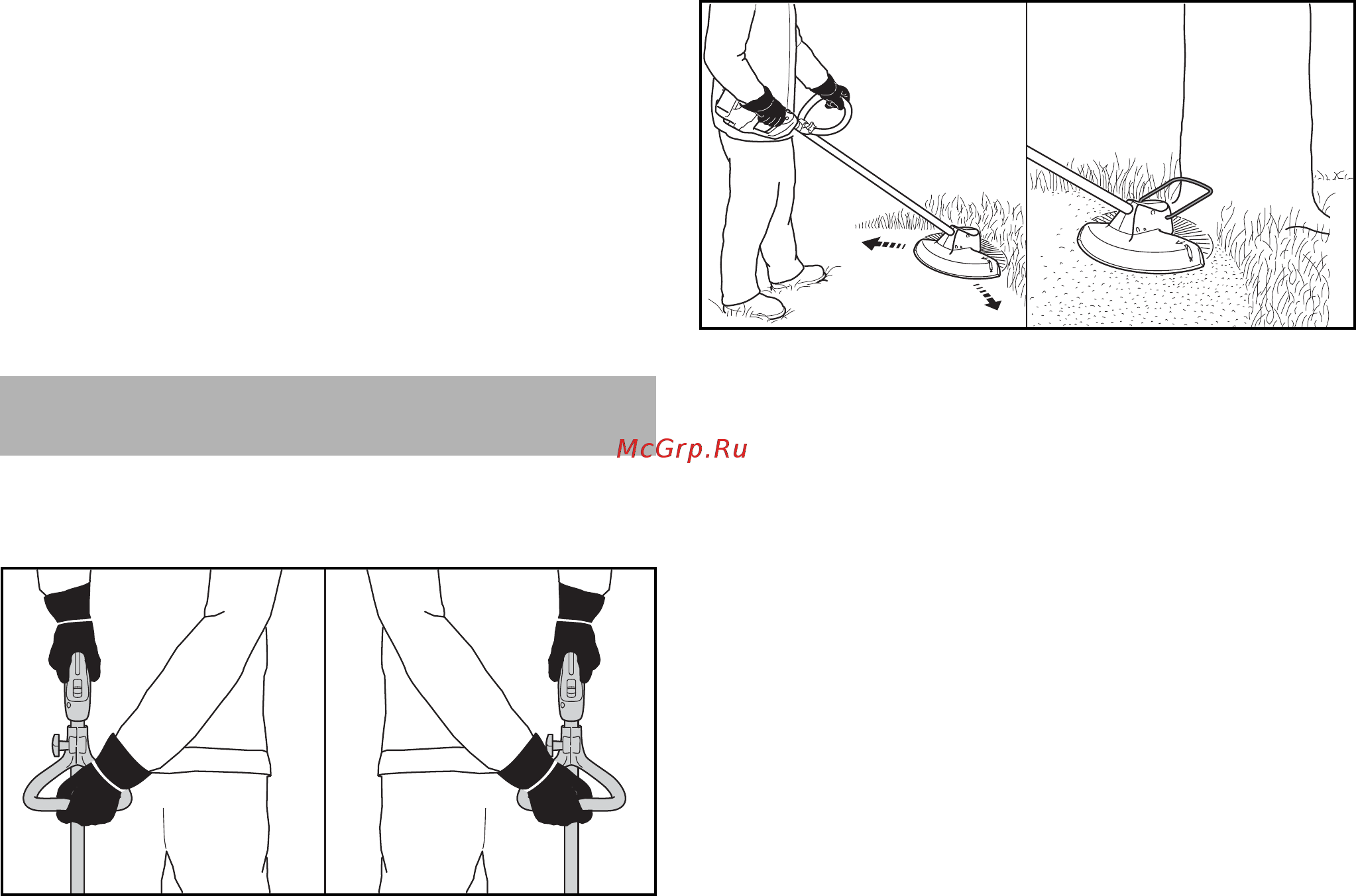 Stihl FSA 65 48520115706 [127/228] Перевірити акумулятор