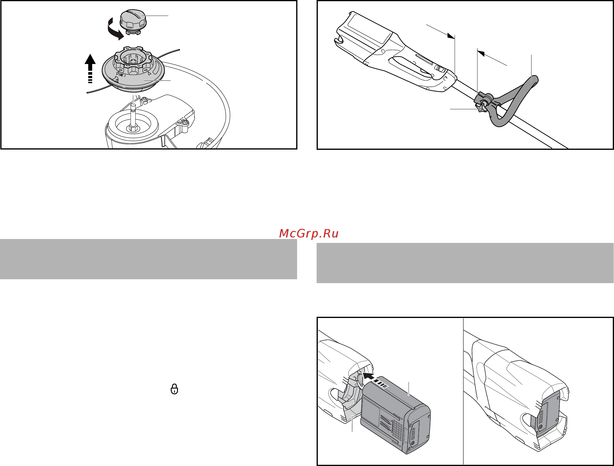 Stihl FSA 85 48520115707 [171/228] Настройване на моторната косачка за ползвателя