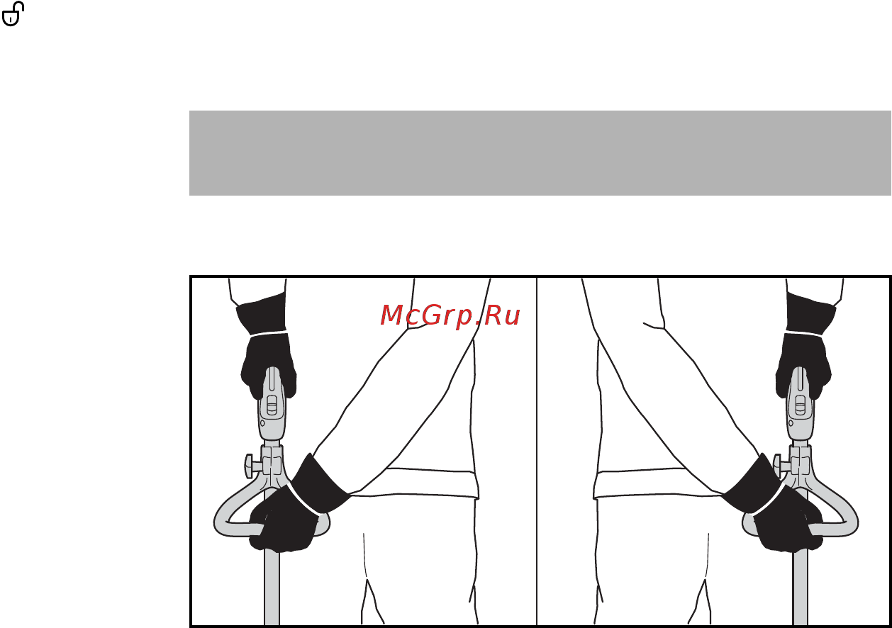 Stihl FSA 65 48520115706 [173/228] Проверете акумулаторната батерия