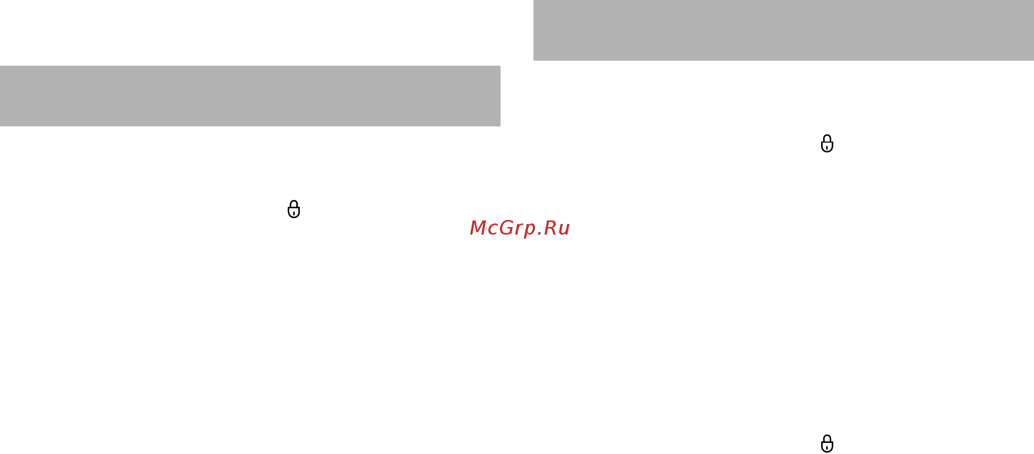 Stihl FSA 65 48520115706 [175/228] Съхранение