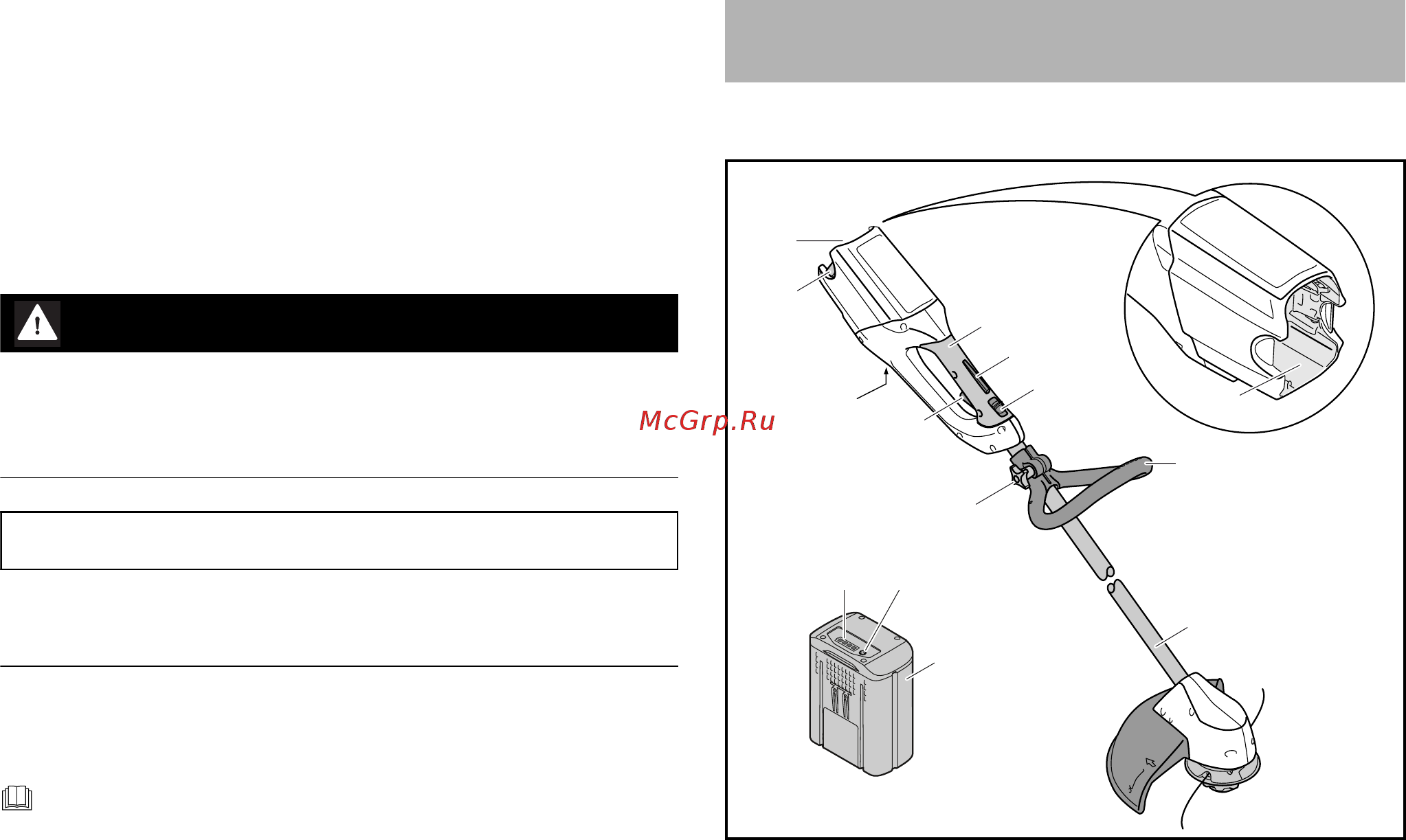 Stihl FSA 65 48520115706 [184/228] Identificarea notelor de avertizare din text