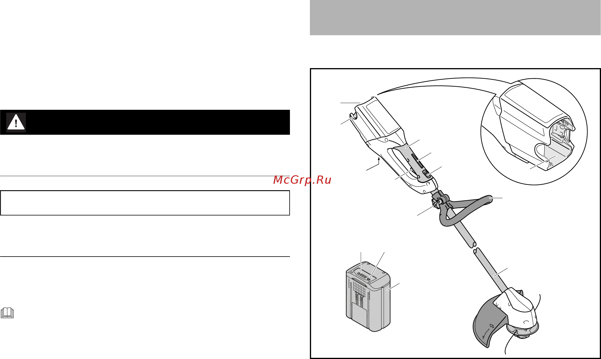 Stihl FSA 85 48520115707 [5/228] Označavanje upozornih uputa u tekstu