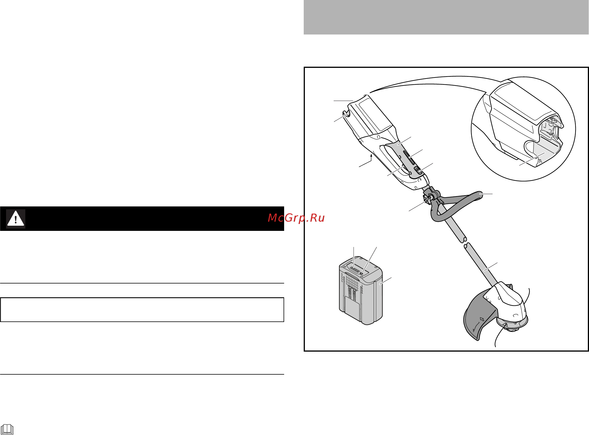 Stihl FSA 65 48520115706 [70/228] Обозначение предупредительных сообщений в тексте