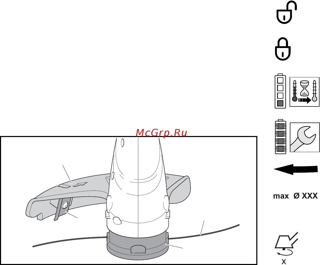 Stihl FSA 65 48520115706 [71/228] Режущие инструменты