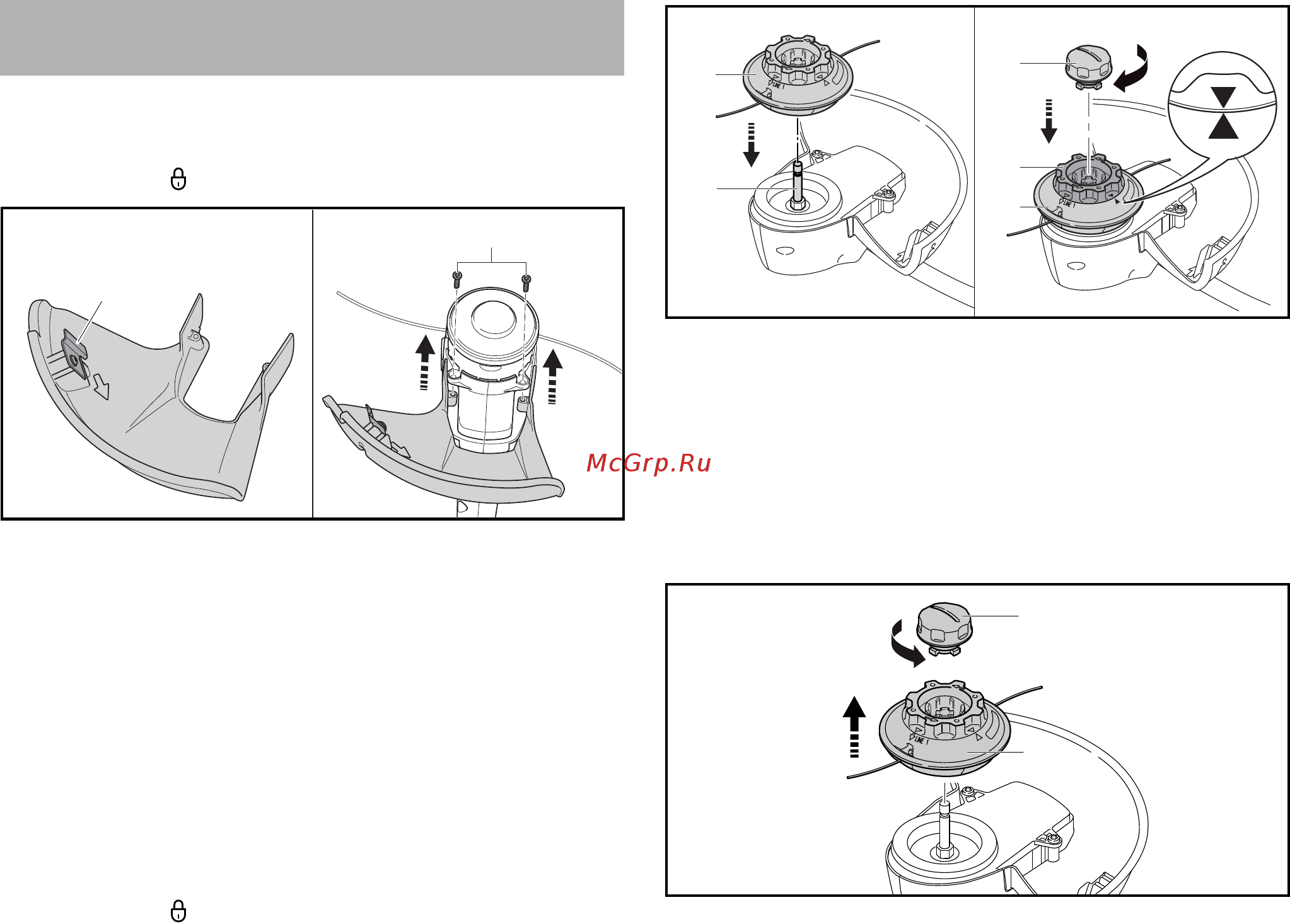 Stihl FSA 65 48520115706 [80/228] Сборка мотокосы