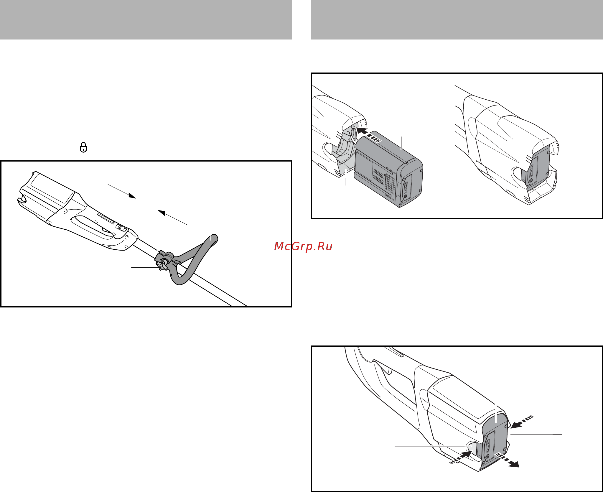 Stihl FSA 65 48520115706 [81/228] Настройка мотокосы для пользователя