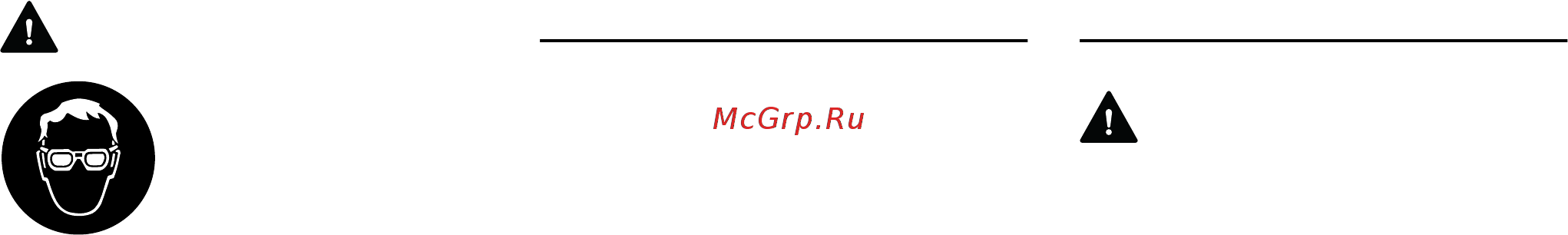 Stihl RE- 88 47870124506 Инструкция по эксплуатации онлайн [39/101] 309195