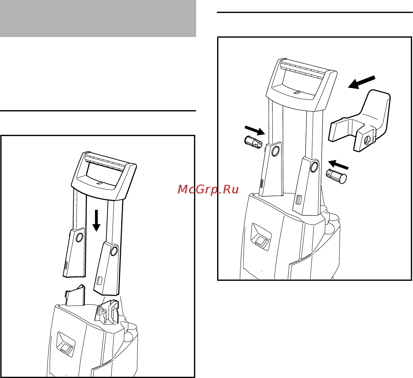 Stihl RE- 88 47870124506 [45/101] Комплектація пристрою