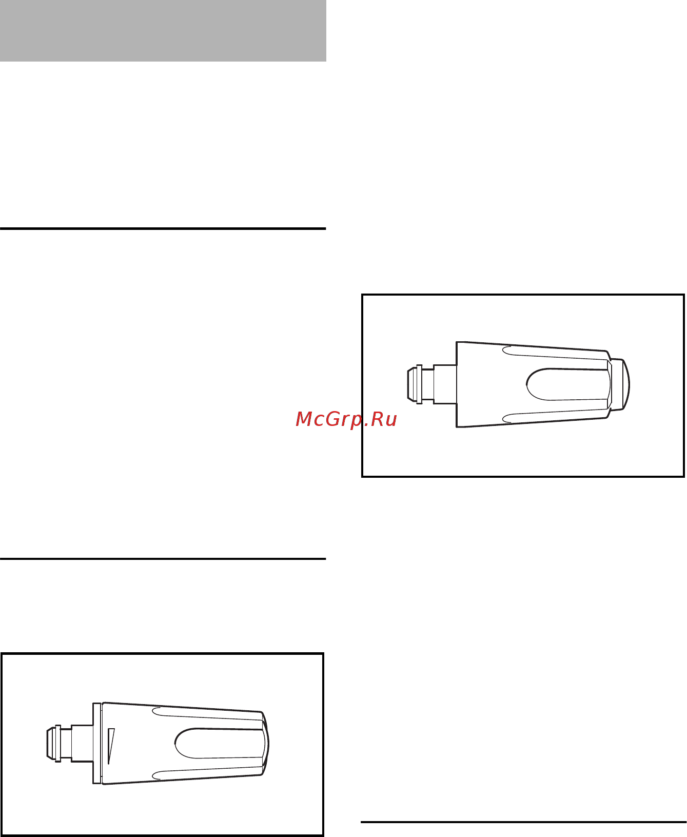 Stihl RE- 88 47870124506 [51/101] Інструкції стосовно роботи