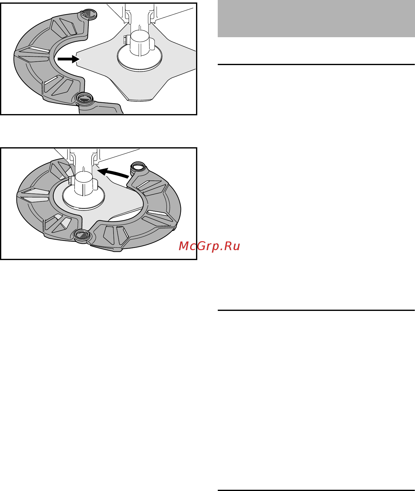 Stihl FS 55 41402000475 [31/48] Указания по эксплуатации