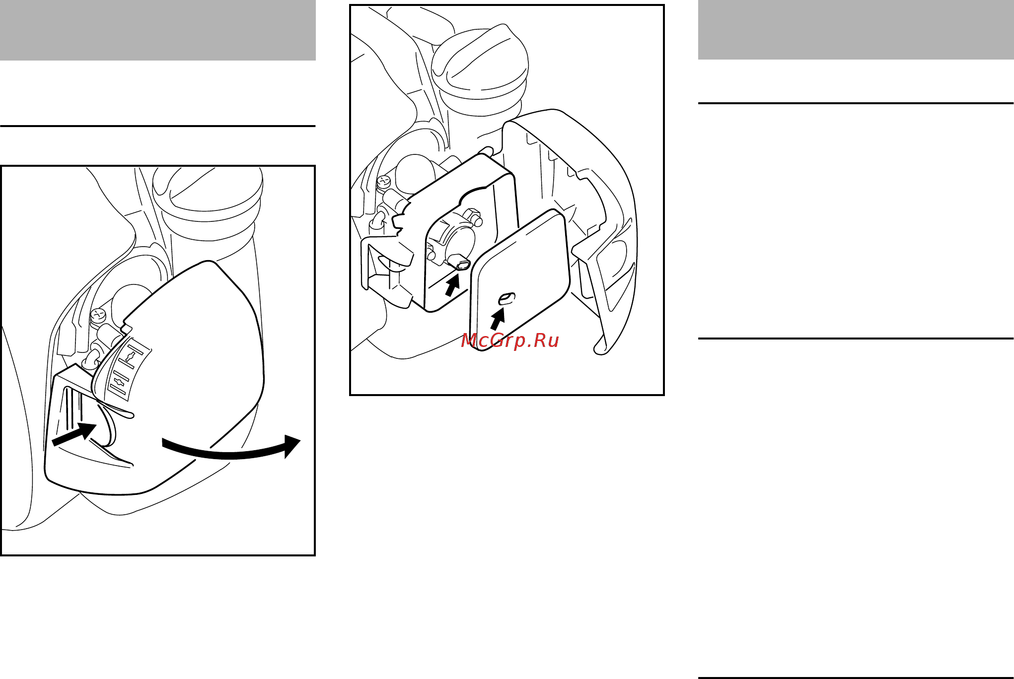 Stihl FS 55 41402000475 [32/48] Настройка карбюратора