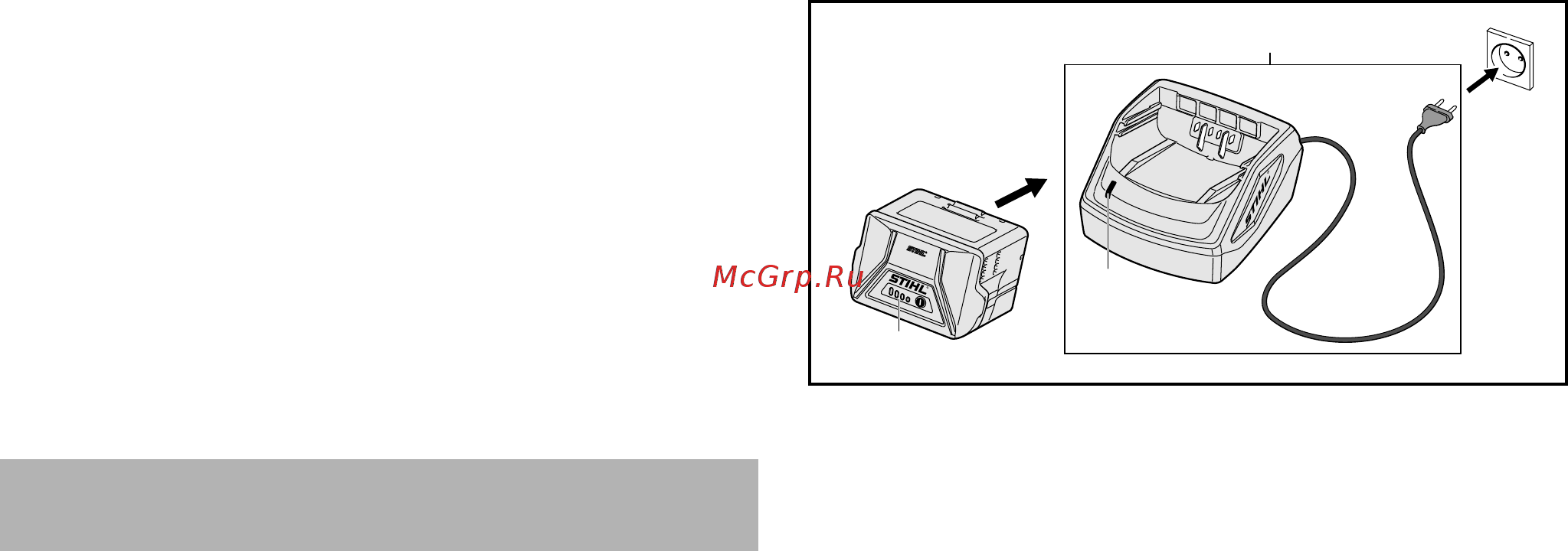 Stihl BGA 56 45230115904 [105/360] Якщо штепсельна вилка встромлена у штепсельну розетку та акумулятор встановлений у зарядний пристрій процедура зарядки починається автоматично коли акумулятор повністю заряджений зарядний пристрій автоматично вимикається