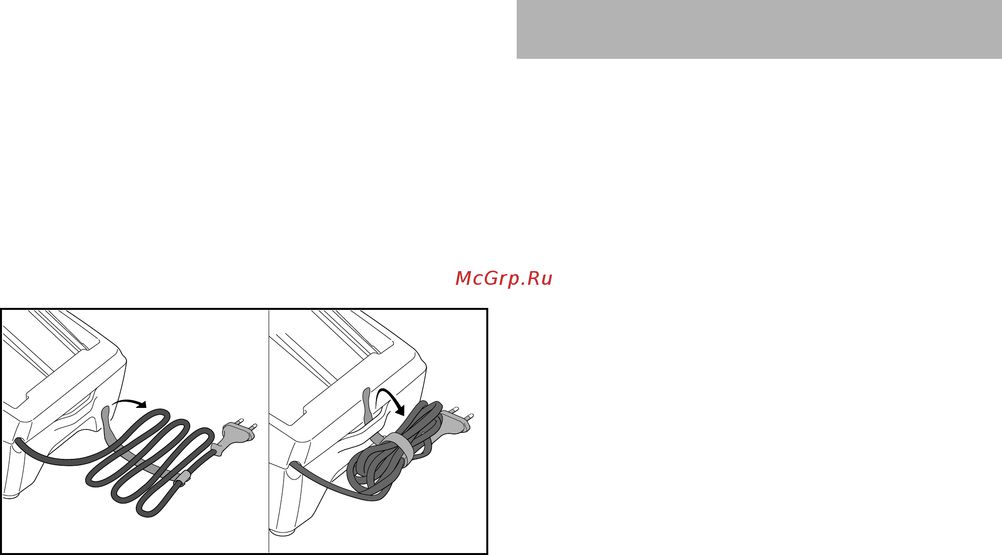 Stihl BGA 56 45230115904 [110/360] Зберігання акумулятора