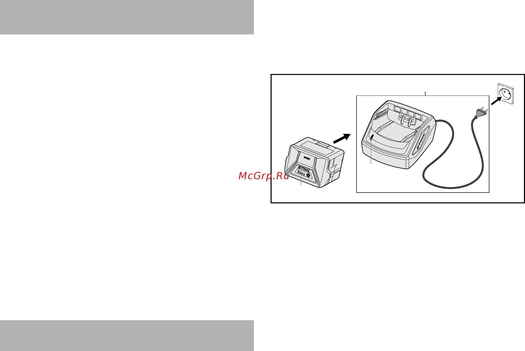 Stihl BGA 56 45230115904 [15/360] Uređaj za puhanje pripremiti za primjenu