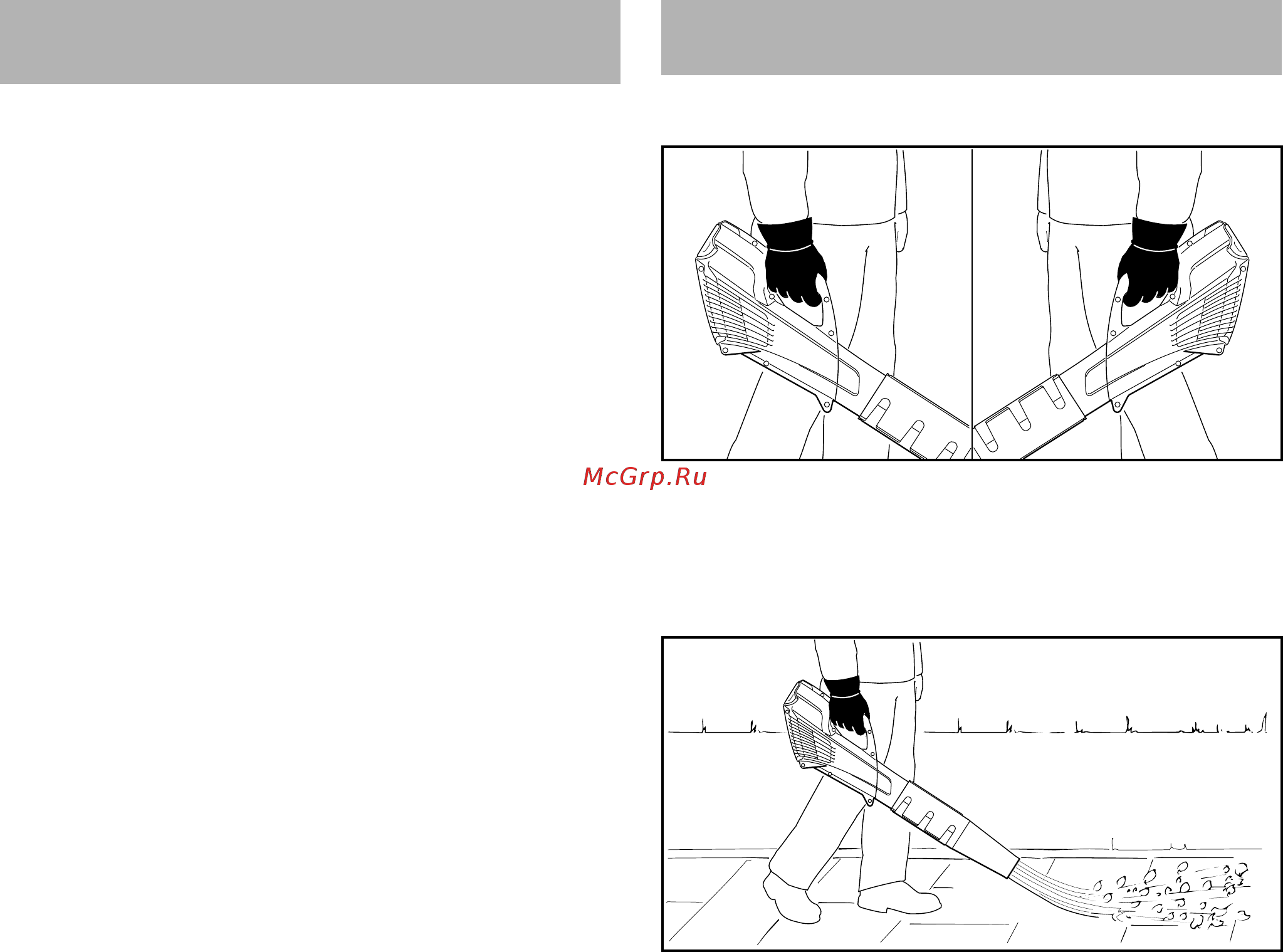 Stihl BGA 56 45230115904 [18/360] Provjeriti elemente za posluživanje