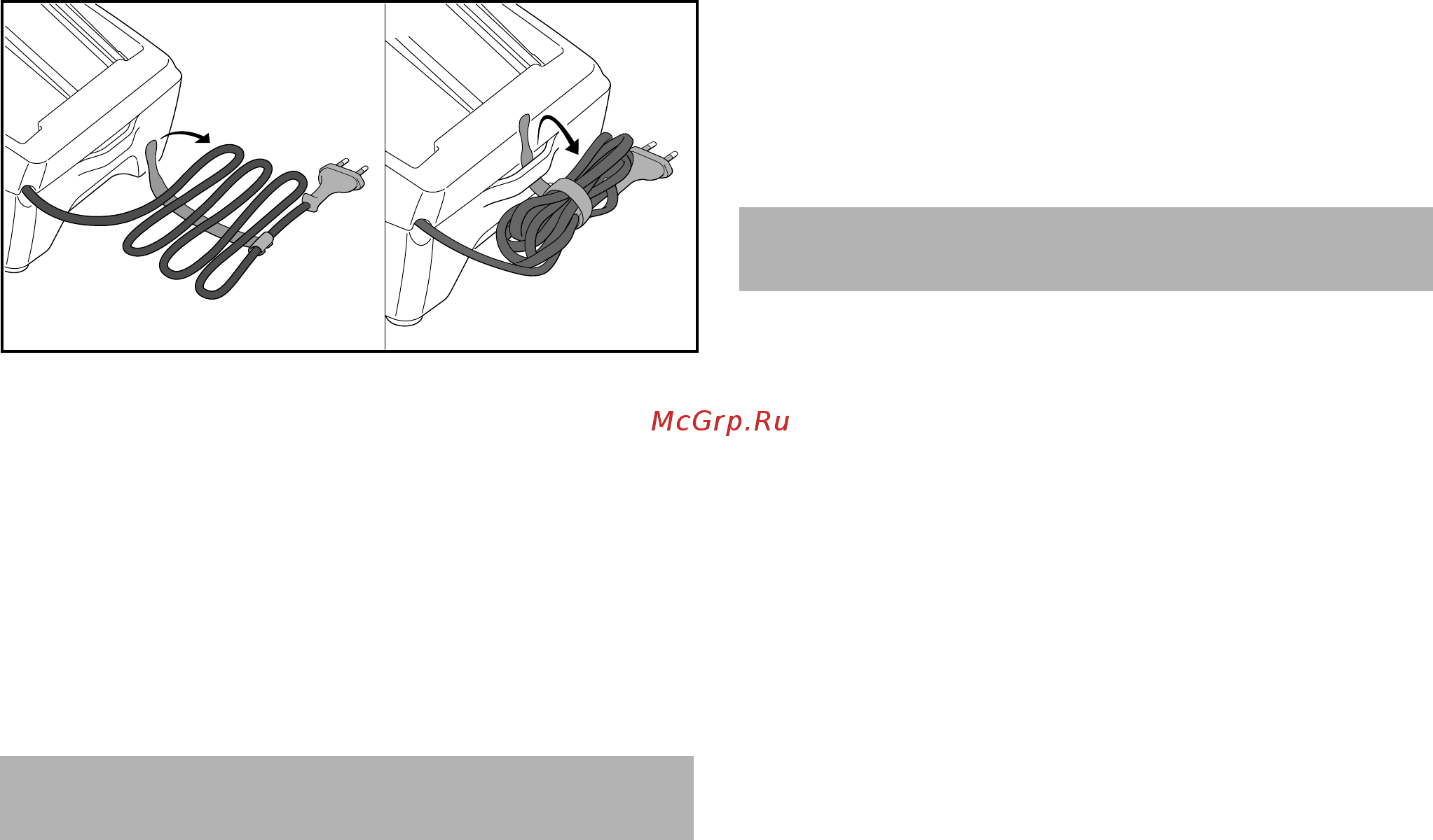 Stihl BGA 56 45230115904 [20/360] Čistiti uređaj za puhanje