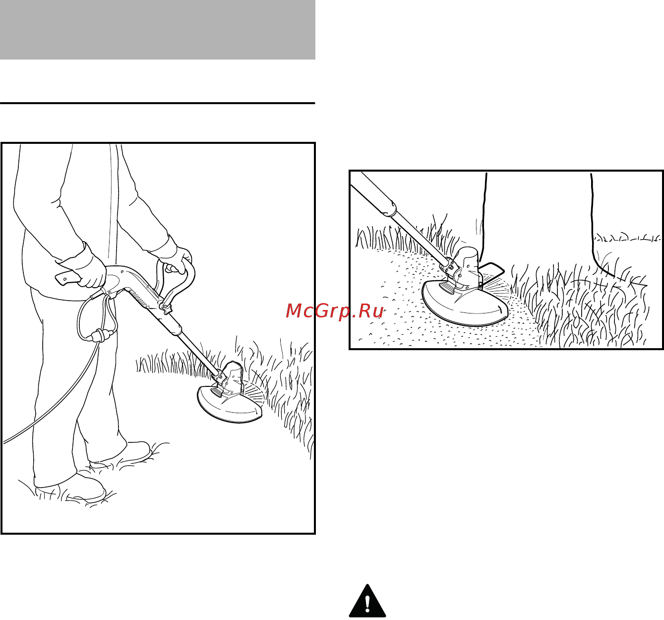 Stihl FSE 52 48160114104 [129/220] Kasutamine