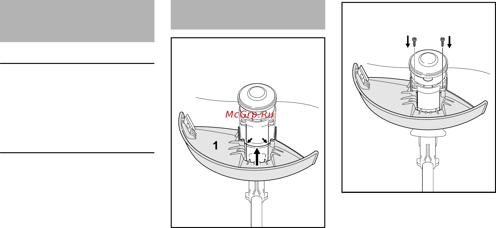 Stihl FSE 52 48160114104 [169/220] Допустими позволени комбинации от режещ инструмент и предпазител