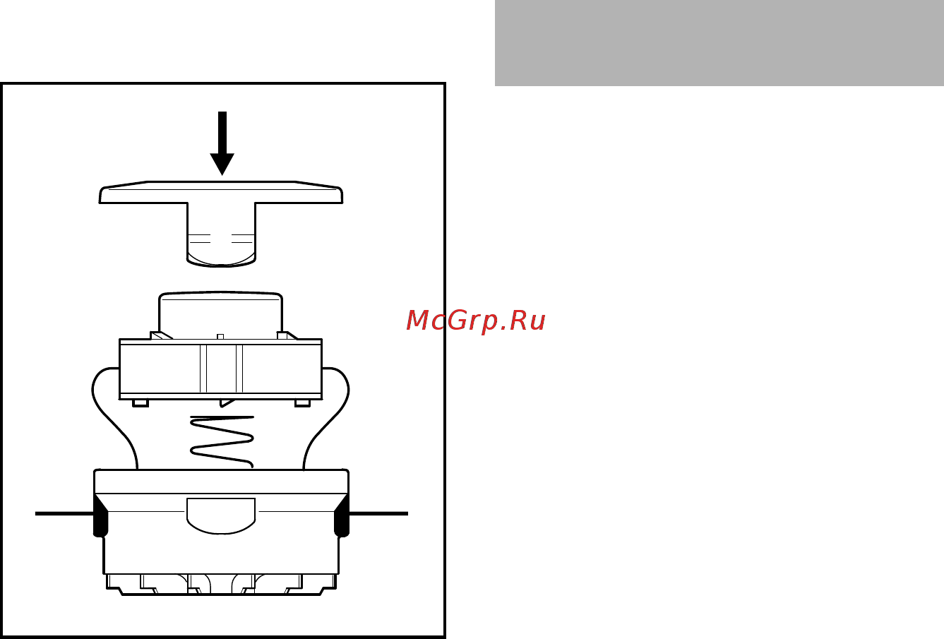 Stihl FSE 52 48160114104 [175/220] Съхранение на моторния уред