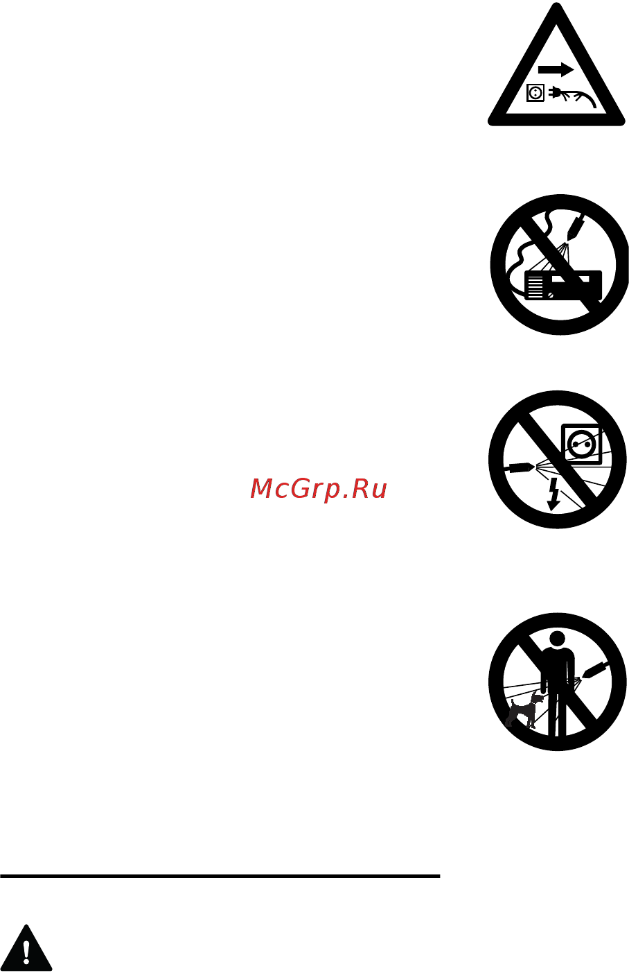 Stihl RE-362 Plus 47800124518 Инструкция по эксплуатации онлайн [7/176] 309214